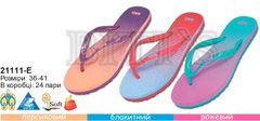 Жіноче пляжне взуття Biti's 21111-Е