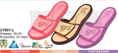 Жіноче пляжне взуття Biti's 21901-L